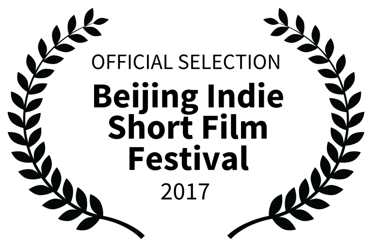 Laurels BJ Indie 2017.png