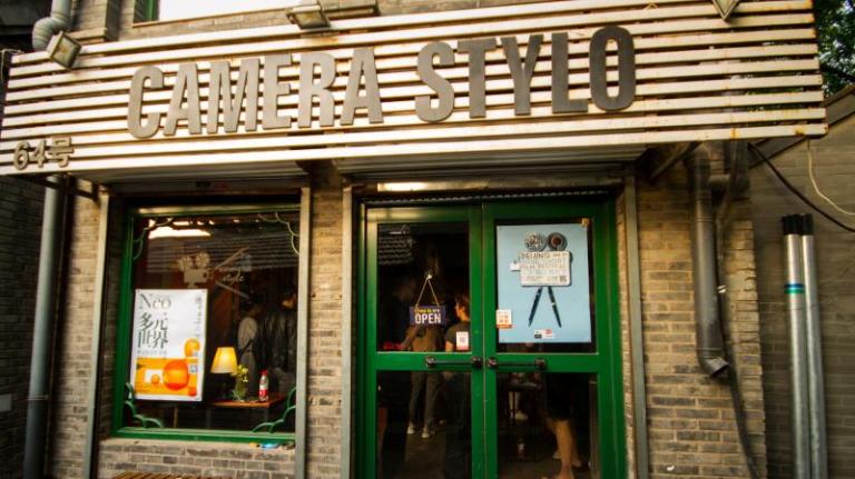 mmexport1528120771551